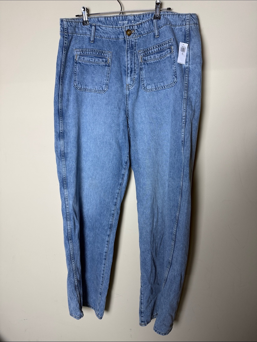 NWT Old Navy Women’s drapey denim 16 Tall high rise baggy wide leg jeans cotton